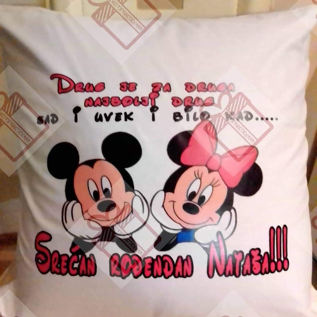 Poklon za rodjendan  deca/Ukrasni jastuci za decu/FB_IMG_1601728449258.jpg